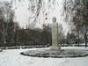 06.01.2000: The monument to Pushkin