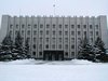 17.01.2000: Kremenchuk town executive committee