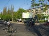 27.04.2005: In Krasina street