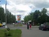 03.06.2005: In Pershotravneva street